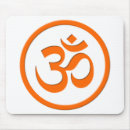 Recherche de hindouisme tapis souris Aum