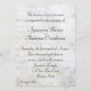 Recherche de ruine invitations Antique