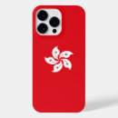 Recherche de la hongrie iphone coques Drapeau