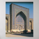 Recherche de coran posters Musulman