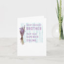 Recherche de cadet vœux cartes Frère