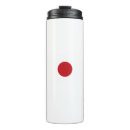 Recherche de du japon voyage mugs Rouge