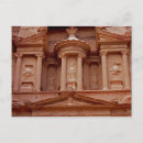 Recherche de de petra cartes postales Architecture