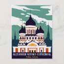 Recherche de alexandre cartes postales Église