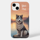 Recherche de malamute iphone coques Animal