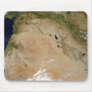 Recherche de moyen orient tapis souris Photographie