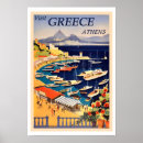 Recherche de athènes posters Grec