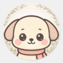 Recherche de chiot autocollants Kawaii