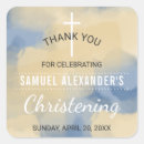 Recherche de baptême garçon autocollants Simple