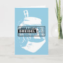 Recherche de chrismukkah vœux cartes Vacances