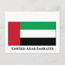 Recherche de monde arabe posters Drapeau
