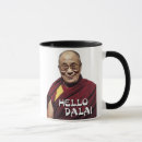 Recherche de dalai lama tasses Le thibet