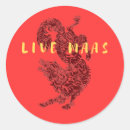 Recherche de épine autocollants Rose