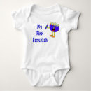 Recherche de chanukkah bébé vêtements D'abord