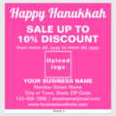 Recherche de rose vent posters Customer