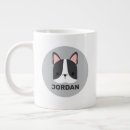 Recherche de taureaux tasses Pour enfants