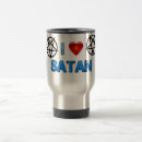Recherche de 11 onces tasses Blanc