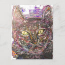 Recherche de chat grec cartes postales Mykonos