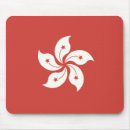 Recherche de drapeau français tapis souris Symbole
