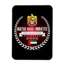 Recherche de les emirats arabes unis magnets Émirat arabe unifié
