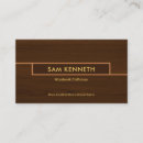 Recherche de texture en bois cartes visite Construction