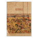 Recherche de persan cartes postales Miniature