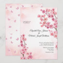 Recherche de asiatique mariage invitations Fleurs de cerisier