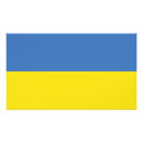 Recherche de slav posters Ukraine