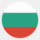 Recherche de sofia autocollants Bulgarie