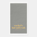 Recherche de bar bat mitzvah travaux manuels fêtes Simple