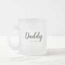 Recherche de futurs parents tasses Futur papa