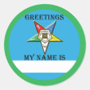 Recherche de maçonnerie autocollants Fraternel