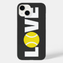 Recherche de athlete iphone coques Tennis