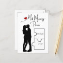 Recherche de puzzles cartes postales Pour elle