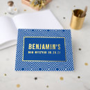 Recherche de bar bat mitzvah travaux manuels fêtes Minimaliste