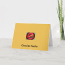 Recherche de de puits bientôt vœux cartes Salutation