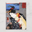 Recherche de utagawa cartes postales Edo
