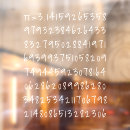 Recherche de nombre pi art Physique