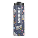 Recherche de koala bébé tasses Mignonette