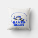 Recherche de ramen coussins Nourriture