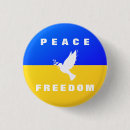 Recherche de de paix badges Drapeau ukrainien