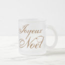 Recherche de noel de joyeux tasses Élégant