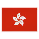 Recherche de patriote art Patriotique