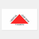 Recherche de brasil autocollants Amérique