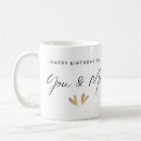 Recherche de twins tasses Maman