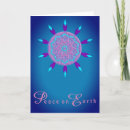 Recherche de dreamcatcher vœux cartes Mandala