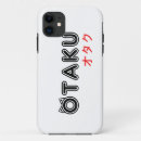 Recherche de ballot iphone coques Mignon