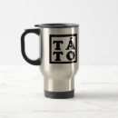 Recherche de tatouage mugs bouteilles Papa
