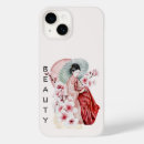 Recherche de japonaises iphone coques Fleurs de cerisiers