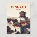 Recherche de guet cartes postales Voyage